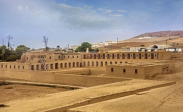 Huaca Pucllana en Lima: vista del complejo arqueológico